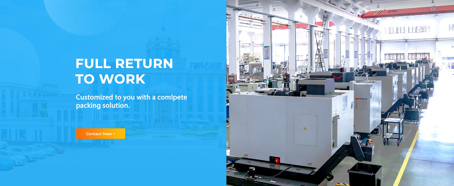 গুণ কীটনাশক ফিলিং মেশিন কারখানা