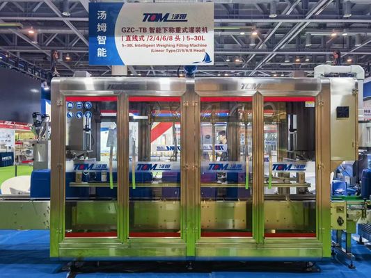 কেনা ডিজিপি-সিজেড সম্পূর্ণ স্বয়ংক্রিয় পিএলসি নিয়ন্ত্রিত ওজন ড্রাম ফিলিং মেশিন 5-30 কেজি জন্য অনলাইনে উৎপাদন