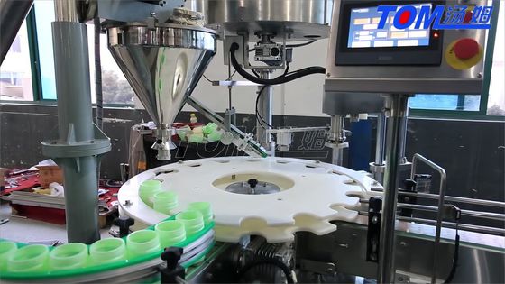 কেনা বোতল জন্য সম্পূর্ণ স্বয়ংক্রিয় পিএলসি নিয়ন্ত্রিত পাউডার প্যাকিং মেশিন অনলাইনে উৎপাদন