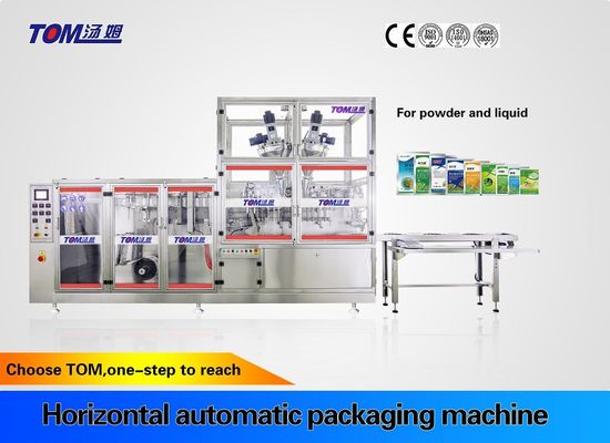 কেনা সার্ভো মোটর কন্ট্রোল অনুভূমিক কীটনাশক ভরাট মেশিন স্বয়ংক্রিয় SS304 SS316L অনলাইনে উৎপাদন