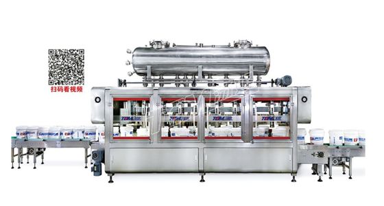 কেনা নির্ভুলতা তিনটি সারি পুশ ওজন ভর্তি মেশিন online manufacture