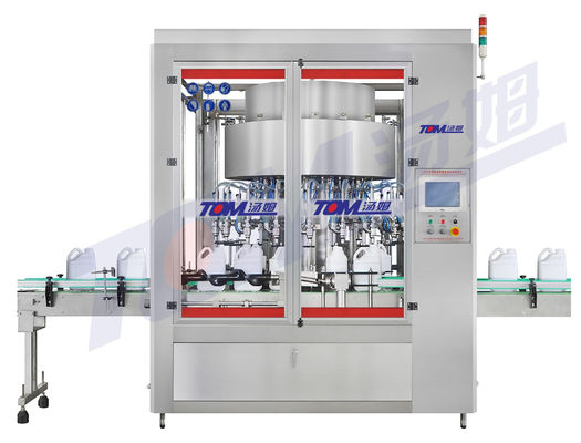 কেনা অটোমেটিক রোটারি ওয়েজিং পরিমাণ ভরাট মেশিন জন্য ভোজ্য তেল জল সমাধান সূক্ষ্ম রাসায়নিক অনলাইনে উৎপাদন