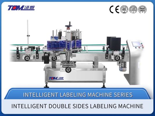 কেনা XJY-660D সম্পূর্ণ স্বয়ংক্রিয় স্টেইনলেস স্টিল পিএলসি নিয়ন্ত্রিত বোতলগুলির জন্য ডাবল সাইড আঠালো লেবেলিং মেশিন অনলাইনে উৎপাদন