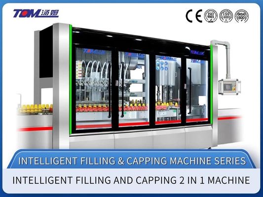 কেনা ২ ইন ১ মোনব্লক তরল ভরাট মেশিন ৩০০০-৫০০০ বিপিএইচ ৫০-১০০০ মিলি অনলাইনে উৎপাদন