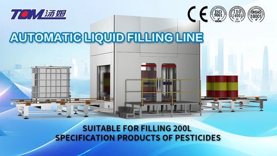 কেনা 60-200 কেজি স্বয়ংক্রিয় লুব্রিকেন্ট তেল ভর্তি মেশিন 20 ড্রাম / ঘন্টা অনলাইনে উৎপাদন