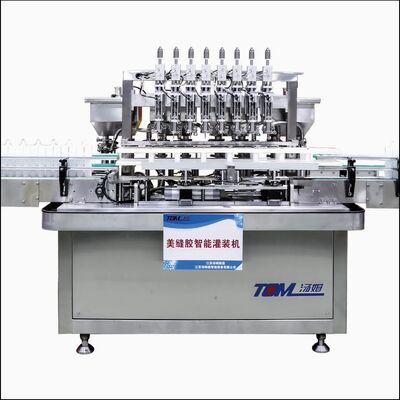 কেনা ওয়াল সিল্যান্ট অ্যাপ্লিকেশনের জন্য উচ্চ-কার্যকারিতা পেইন্ট ফিলিং মেশিন online manufacture