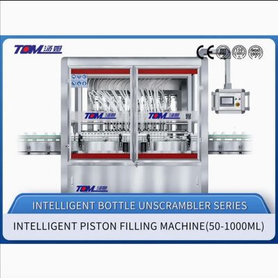 কেনা হার্বিসাইড, কীটনাশক এবং ছত্রাকনাশকের জন্য উন্নত উত্পাদন লাইন ব্যাপক ব্যাকটেরিসিড এবং ছত্রাকনাশক উত্পাদন এবং প্যাকিং সমাধান সম্পূর্ণ প্যাকিং অনলাইনে উৎপাদন