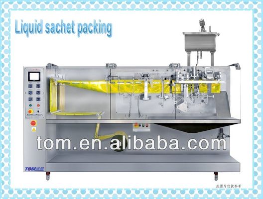 FJ-140 সম্পূর্ণ স্বয়ংক্রিয় পিএলসি নিয়ন্ত্রিত অনুভূমিক প্যাকিং মেশিন
