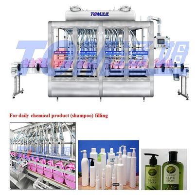 কীটনাশক শ্যাম্পু ভর্তি মেশিন 1000-5000BPH 50-1000ml