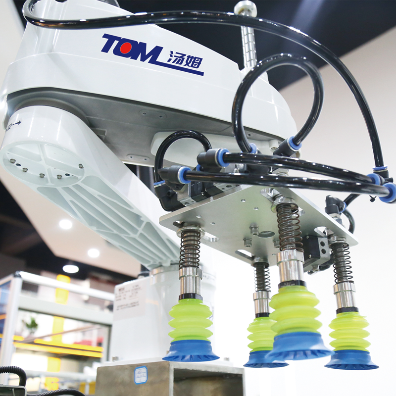 শিল্পের জন্য স্বয়ংক্রিয় রাসায়নিক লুব্রিকেন্ট ফিলিং মেশিন 2