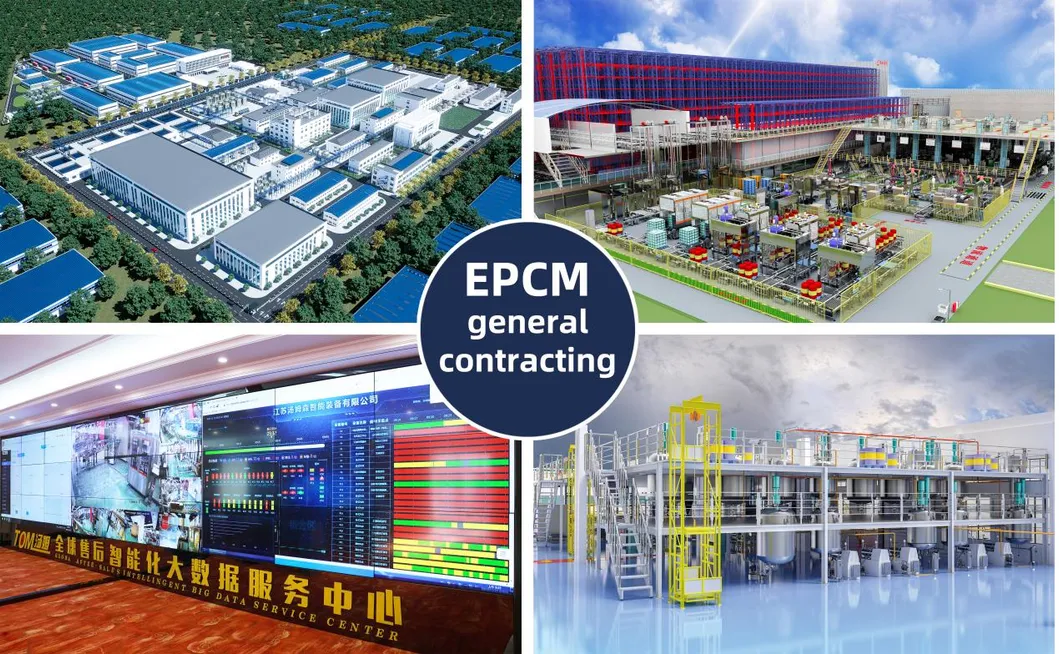 5-10 কেজি কীটনাশক পাউডার প্যাকেজিংয়ের জন্য স্মার্ট ব্যাগিং মেশিন 5